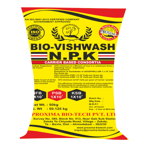Bio Vishwash N.P.K.