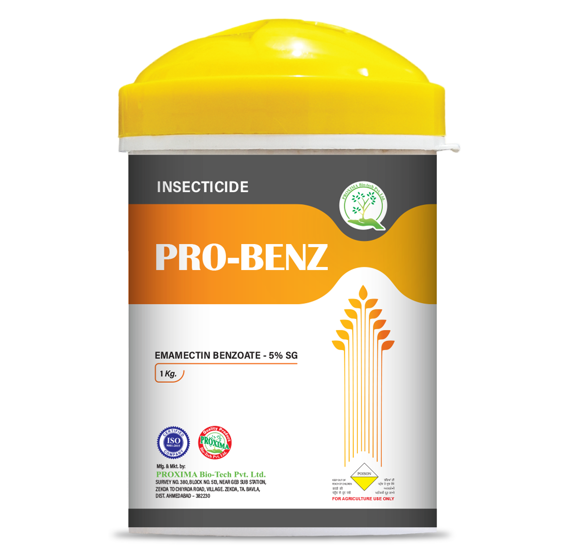 Emamectin Benzoate - 5% SG