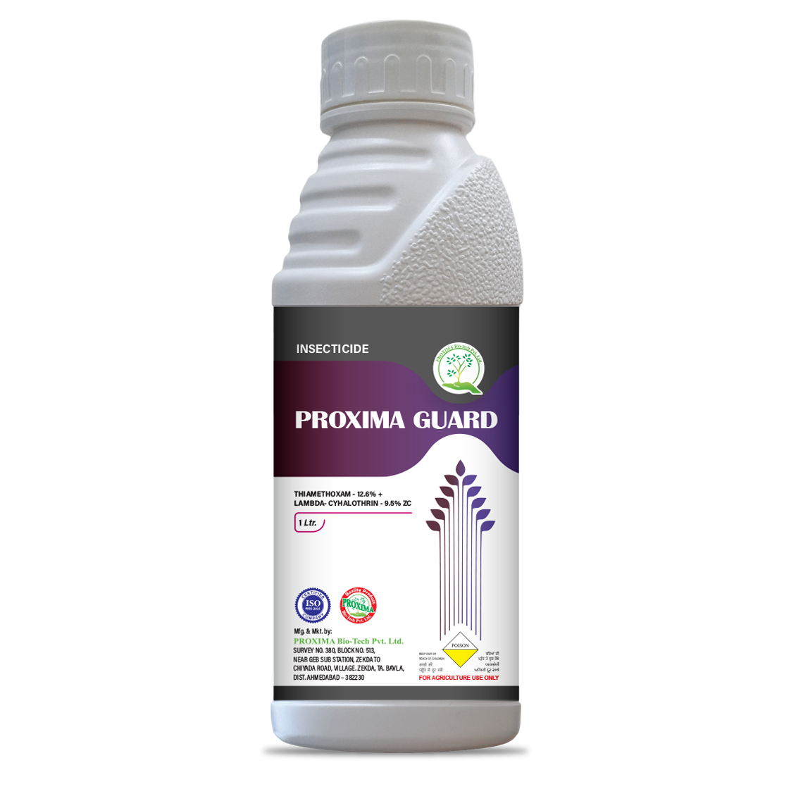 Thiamethoxam -12.6% + Lambda - Cyhalothrin - 9.5% ZC
