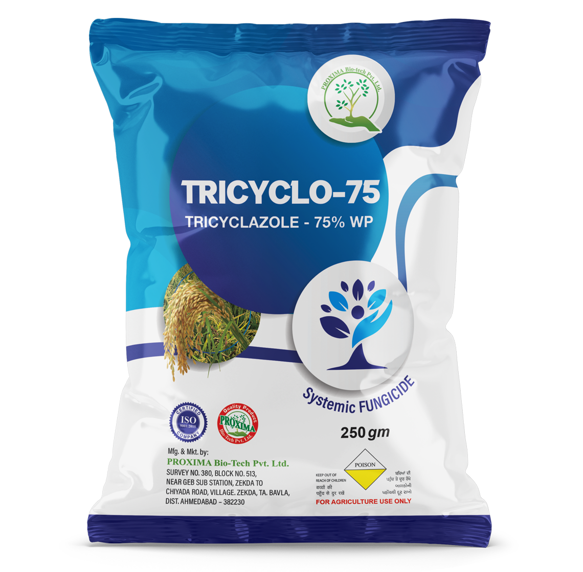 Tricyclazole - 75% WP